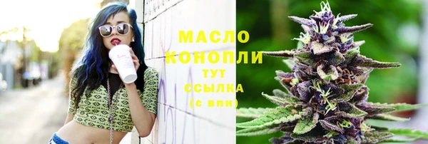 меф Каменка