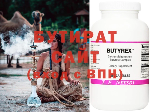 винт Иннополис