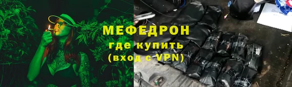 винт Иннополис