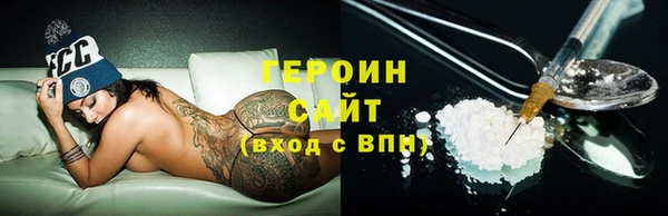 винт Иннополис