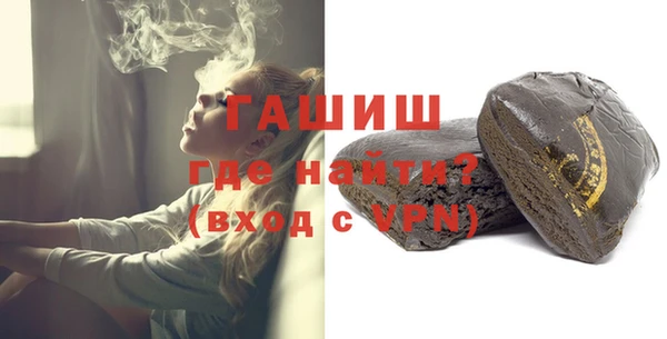 винт Иннополис