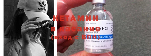 винт Иннополис