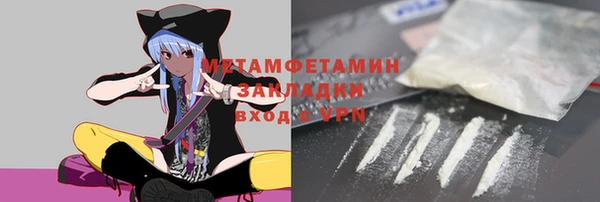 винт Иннополис