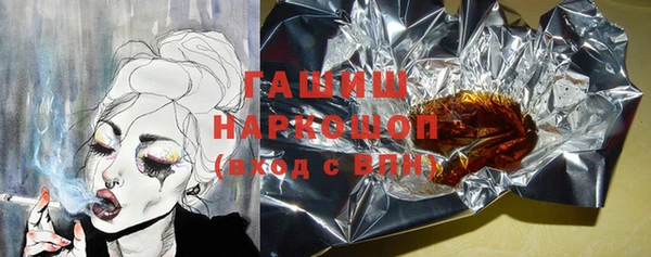 MESCALINE Инсар
