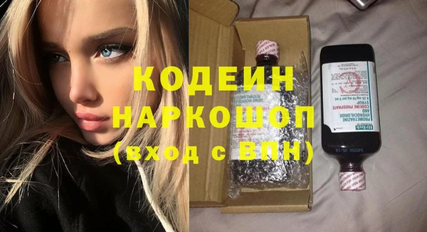 винт Иннополис