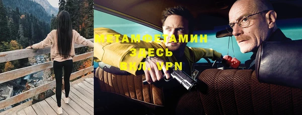 винт Иннополис