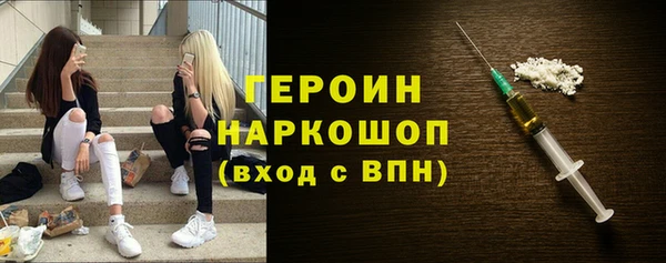 MESCALINE Инсар