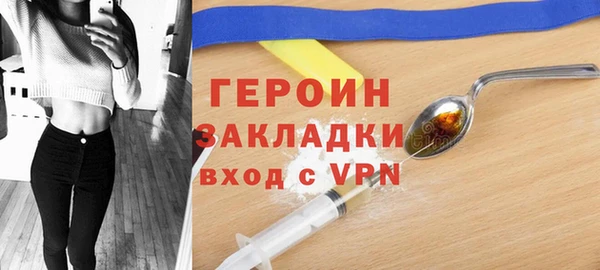 винт Иннополис